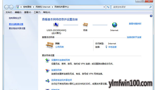连上网络 连上网络