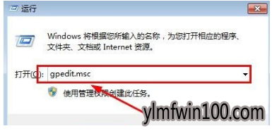 电脑网络 电脑网络