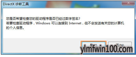 图表 图表