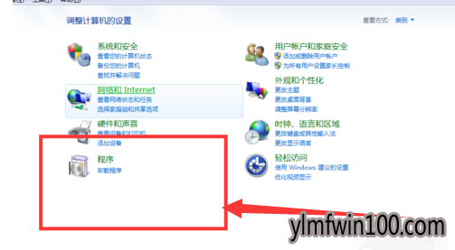 软件异常 软件异常