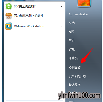 发生异常 发生异常