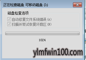 无法读取 无法读取