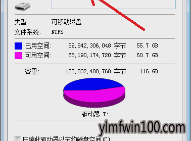 无法读取 无法读取
