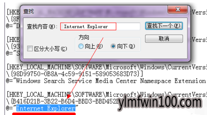 ie ie