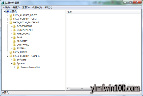 office 2010 激活错误代码0x8007000d解决办法