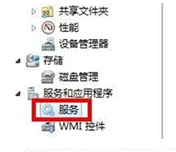雨林木风win10 雨林木风win10
