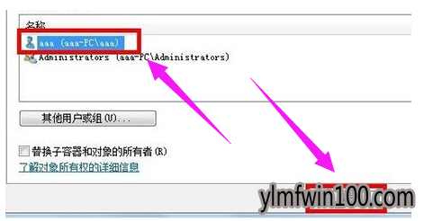错误代码 错误代码