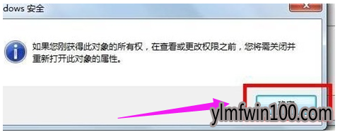 错误711 错误711