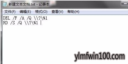 桌面 桌面