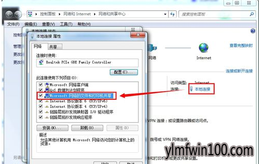 网络资源 网络资源