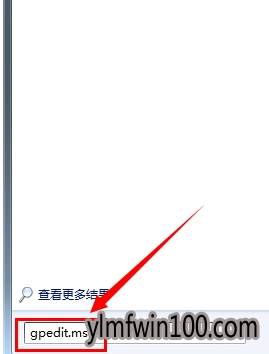没有权限 没有权限