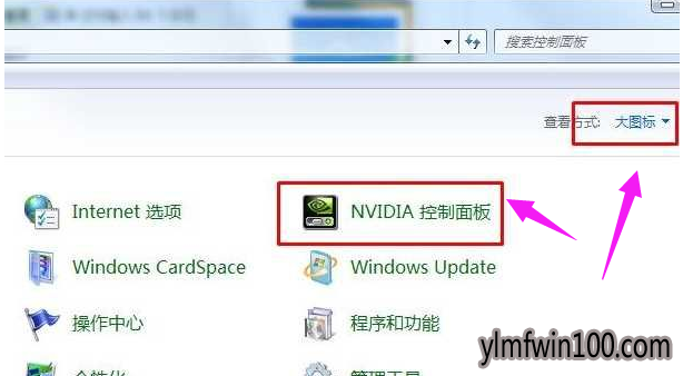 nvidia