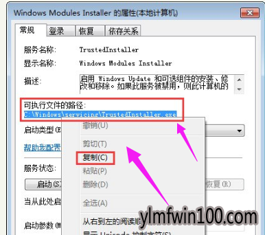 响应启动 响应启动