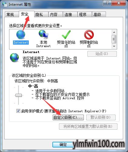 ϵͳ֮ľwin10콢ieֹ޷֤ô