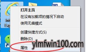 ϵͳ֮ľwin10콢ieֹ޷֤ô