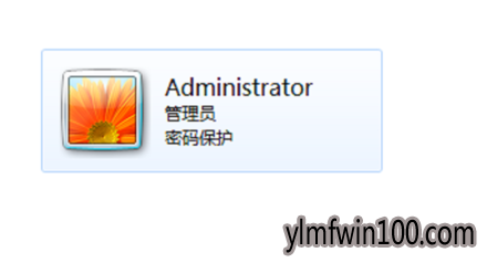 电脑密码 电脑密码