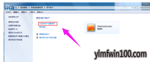 忘记密码 忘记密码
