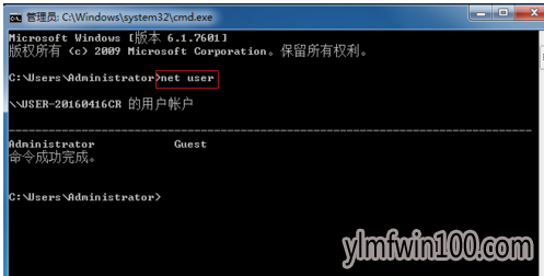 忘记密码 忘记密码