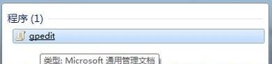 雨林木风win10系统打开控制面板提示操作由于限制被取消,请与管理员联系如何解决 雨林木风win10系统打开控制面板提示操作由于限制被取消,请与管理员联系如何解决