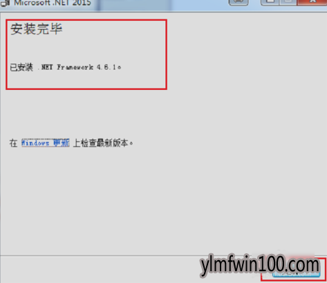 0xc0000135错误 0xc0000135错误