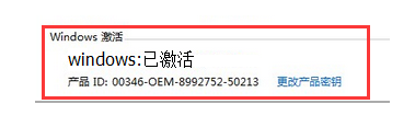 7601 7601
