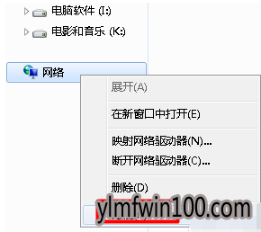 电脑网络 电脑网络