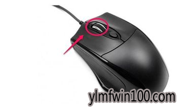 雨林木风win10 雨林木风win10