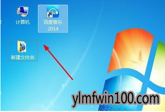 桌面图标 桌面图标