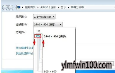 雨林木风win10 雨林木风win10