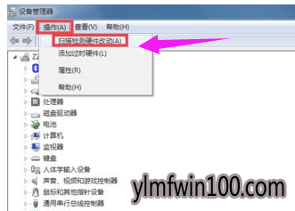提示错误 提示错误