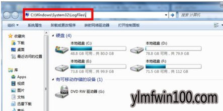 提示错误 提示错误