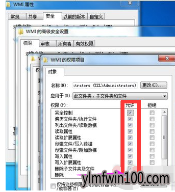 错误代码 错误代码