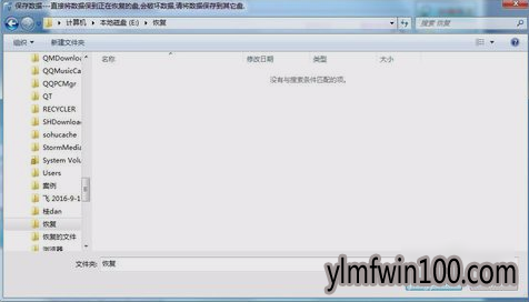 出现参数错误 出现参数错误