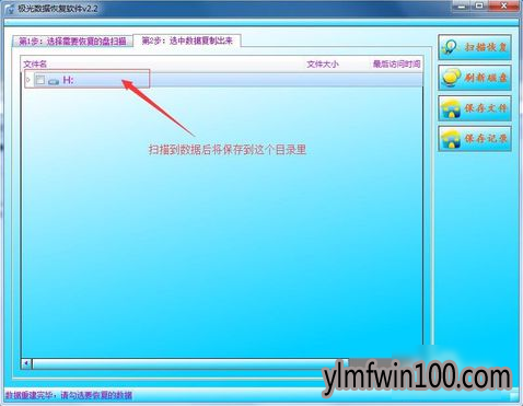出现参数错误 出现参数错误