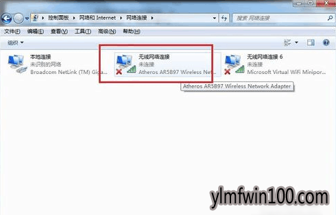 找不到无线网 找不到无线网
