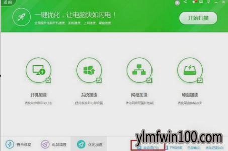 区域中找不到无线网络 区域中找不到无线网络