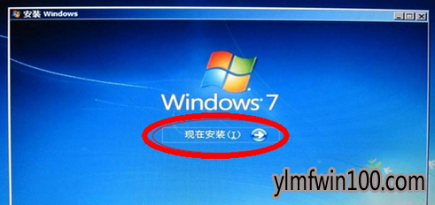 系统桌面 系统桌面