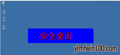 电脑 电脑