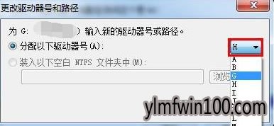 ľwin10uʾio豸޷дô