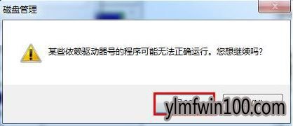 ľwin10uʾio豸޷дô