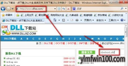 ����ľ��win10ϵͳsolidworks2016������vbe6ext.olb���ܱ�������ô��?