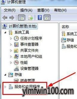 光驱自动弹出如何解决?雨林木风win10系统自动弹出光驱的处理方法