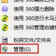 光驱自动弹出如何解决?雨林木风win10系统自动弹出光驱的处理方法