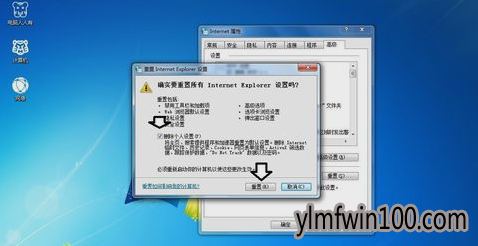 应用错误 应用错误