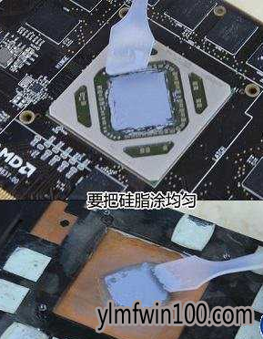 雨林木风win10 雨林木风win10