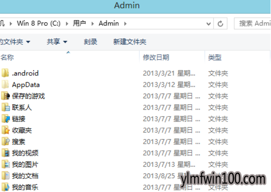 雨林木风win10安装不上lol 雨林木风win10安装不上lol