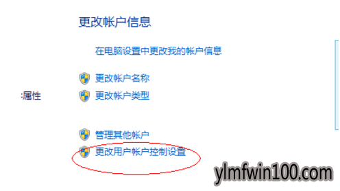 雨林木风win10安装不上lol 雨林木风win10安装不上lol