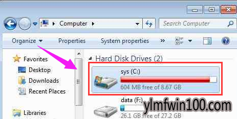 雨林木风win10 雨林木风win10