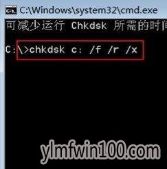 雨林木风win10回收站清空无效怎么办 雨林木风win10回收站清空无效怎么办