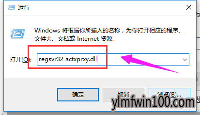ie浏览器 ie浏览器